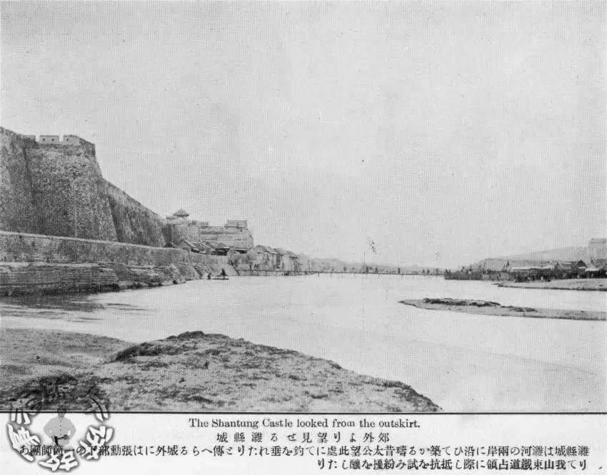 百年前日德战争时期的青岛